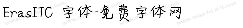 ErasITC 字体字体转换